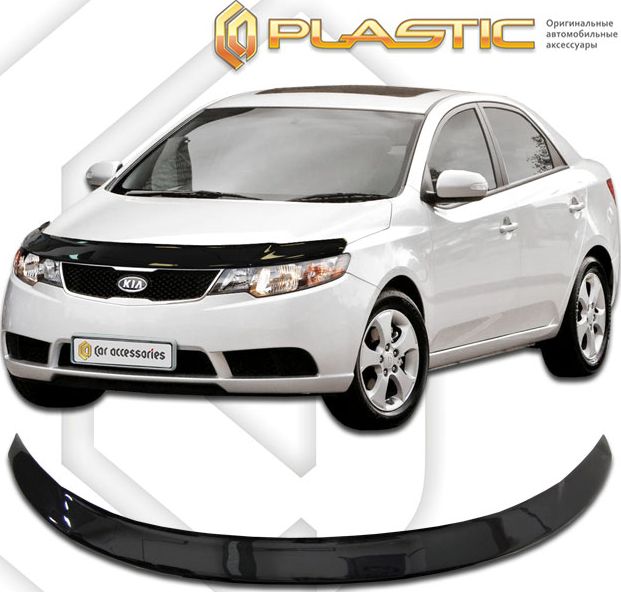 Дефлекторы СА Пластик для капота (Classic черный) Kia Cerato Coup 2008-2013. Артикул 2010010106379