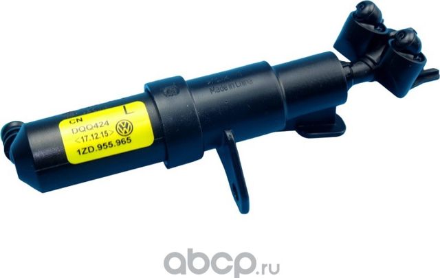 РАСПЫЛИТЕЛЬ ФОРСУНКИ ФАРЫ (Bogap). Артикул A5522170