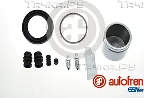 Ремонтный комплект суппорта+поршень SUZUKI SX4/ HYUNDAI SONATA / NISSAN (Seinsa Autofren). Артикул D41735C