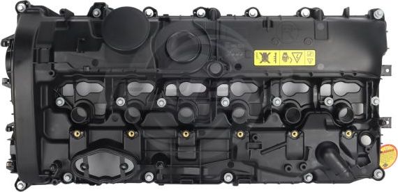 Клапанная крышка Frey. Артикул 801601901