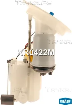 Модуль в сборе с бензонасосом (Krauf) Krauf. Артикул KR0422M