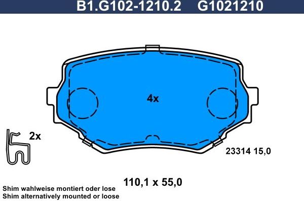 Тормозные колодки Galfer. Артикул B1.G102-1210.2