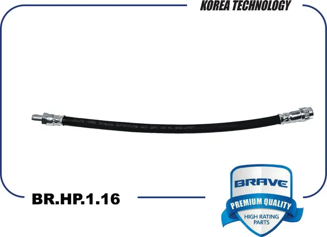 Шланг тормозной (Brave). Артикул BR.HP.1.16