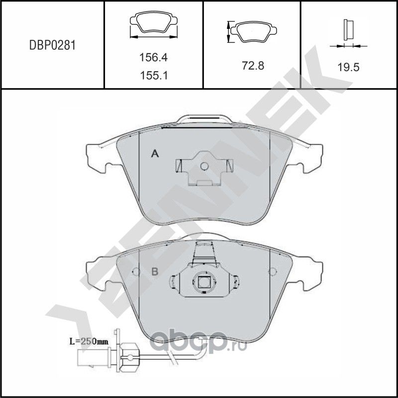 Колодки тормозные дисковые передние AUDI A4 B5/6/7 94-08 A6 C6 06-11 (Zennek). Артикул DBP0281