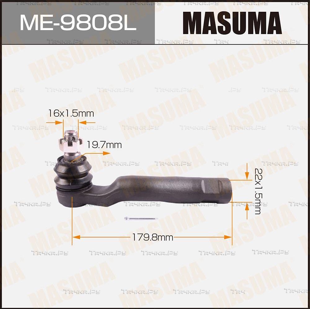 Наконечник рулевой тяги Masuma передний левый для Lexus LX 570 2007-2026. Артикул ME-9808L
