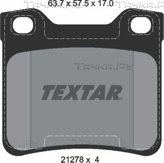 Тормозные колодки Textar Q+. Артикул 2127803