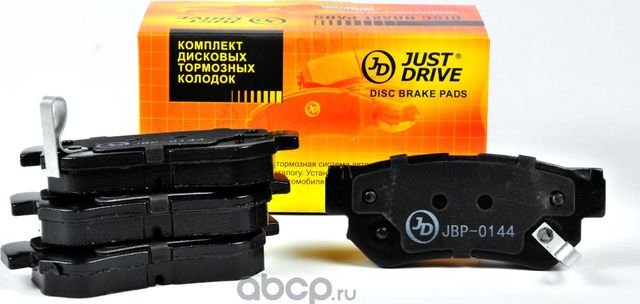 Колодки тормозные, задние D11118M (Just Drive) Just Drive. Артикул JBP0144