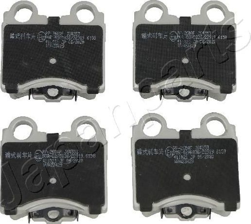 Тормозные колодки Japanparts. Артикул PP-260AF