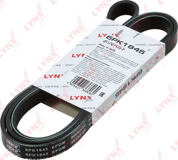 Приводной ремень поликлиновой LYNXauto. Артикул 6PK1845