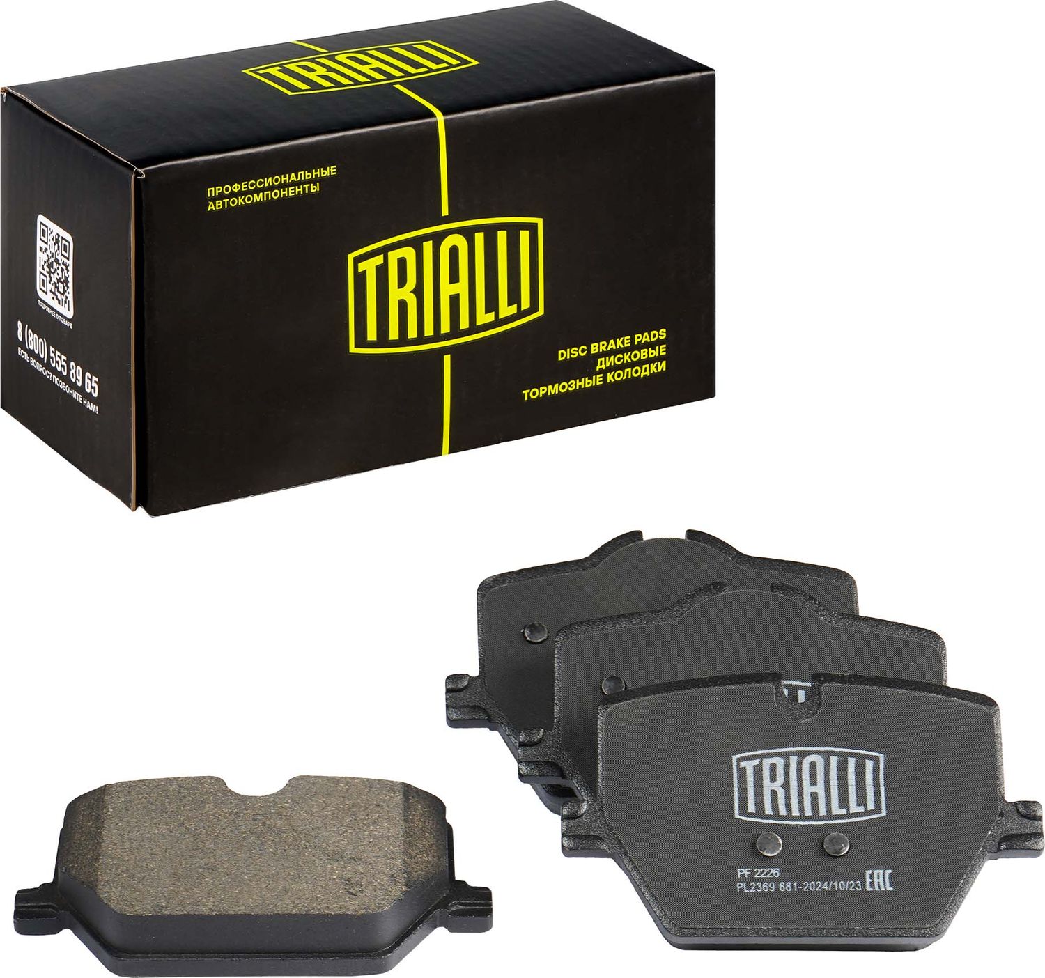 Тормозные колодки Trialli (Low-Metallic). Артикул PF 2226