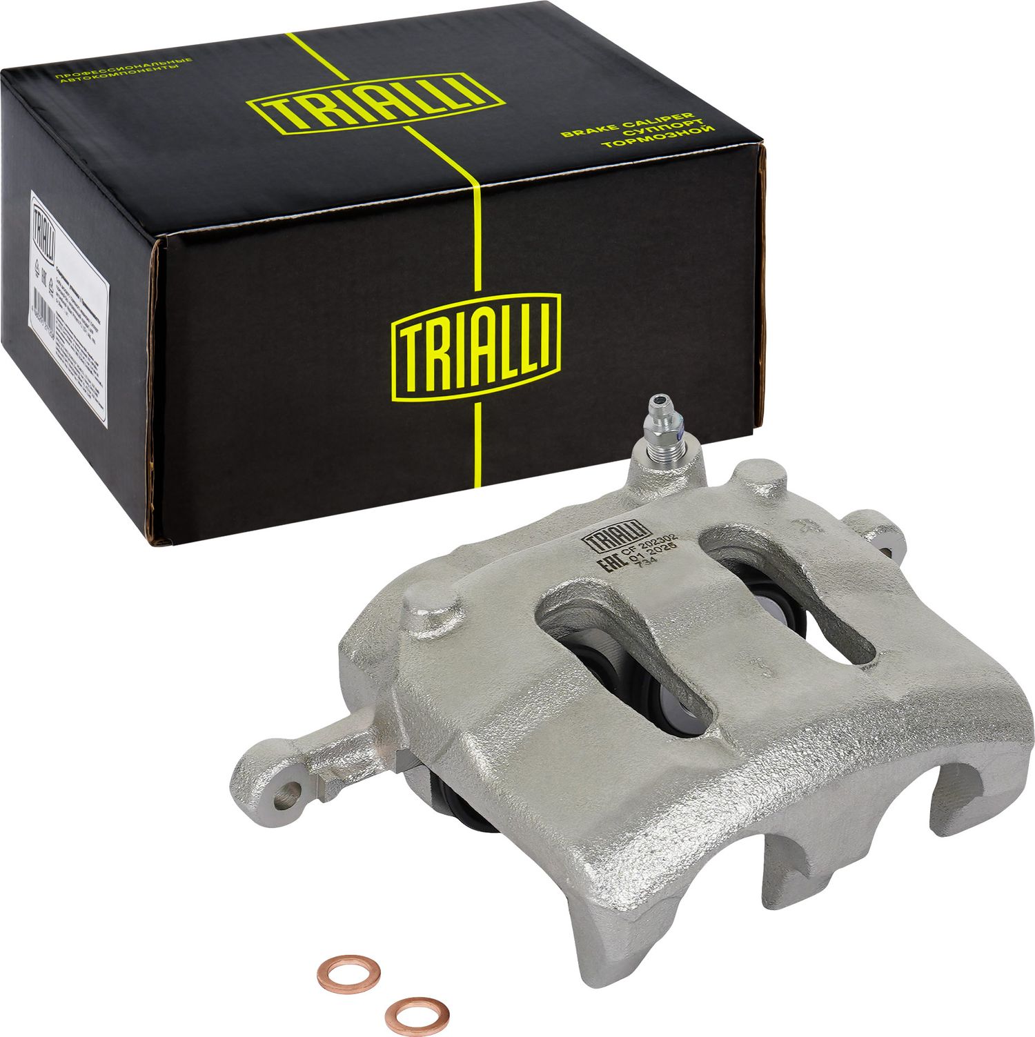 Тормозной суппорт Trialli. Артикул CF 202302