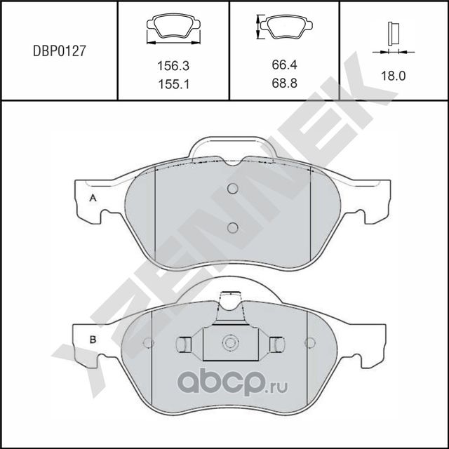 Колодки тормозные дисковые передние RENAULT LAGUNA 01-15 TWINGO 07 (Zennek). Артикул DBP0127