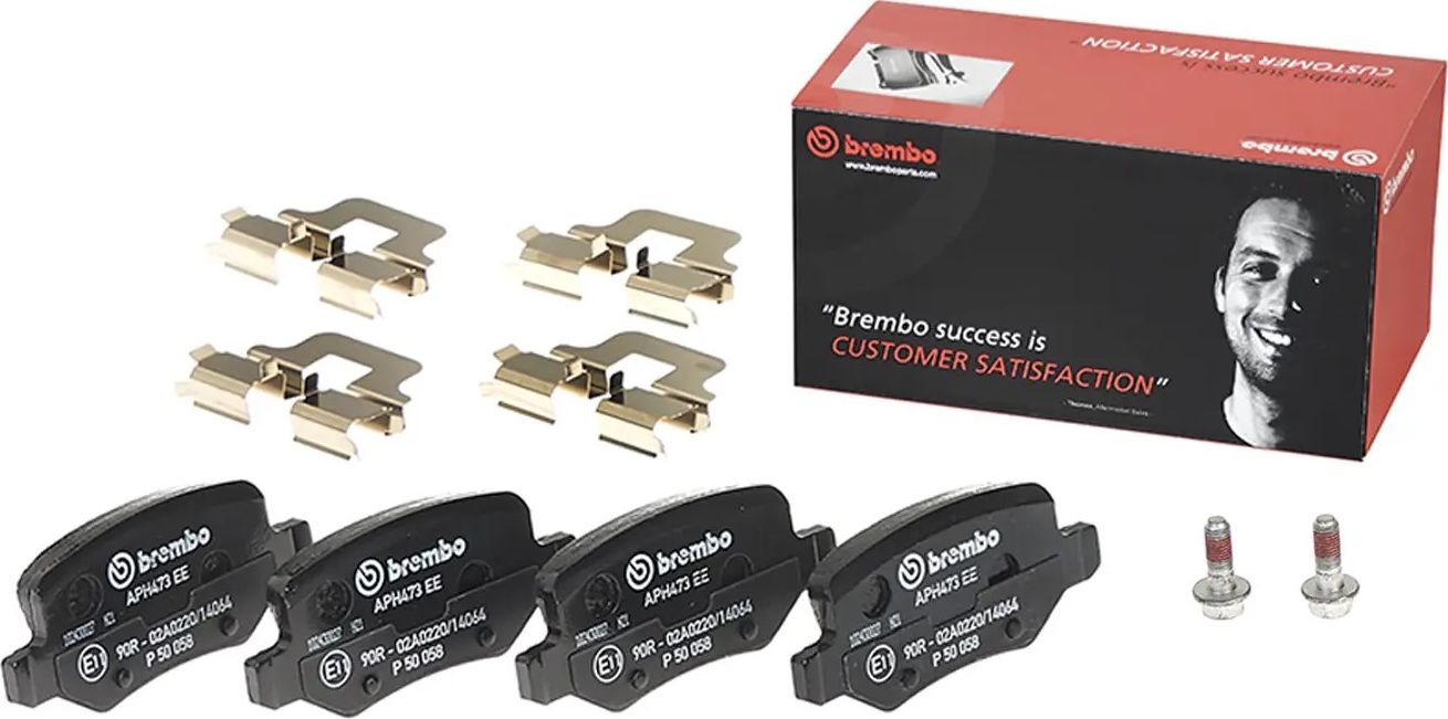 Тормозные колодки Brembo PRIME LINE. Артикул P 50 058