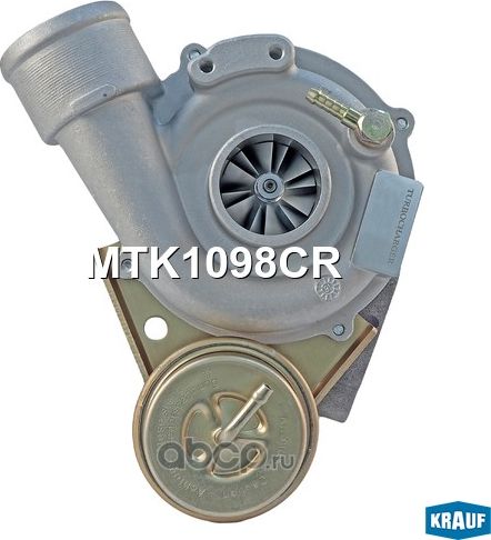 Турбокомпрессор (Krauf). Артикул MTK1098CR