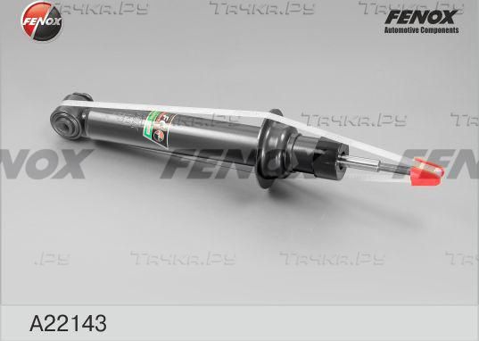 Амортизатор Fenox задний для BMW 5 IV (E39) 1995-2003. Артикул A22143