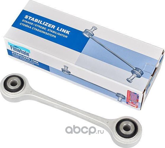 Тяга стабилизатора AUDI Q7/VW TOUAREG/PORSCHE CAYENNE 03- пер.подв.лев/прав. (Finwhale). Артикул SL675