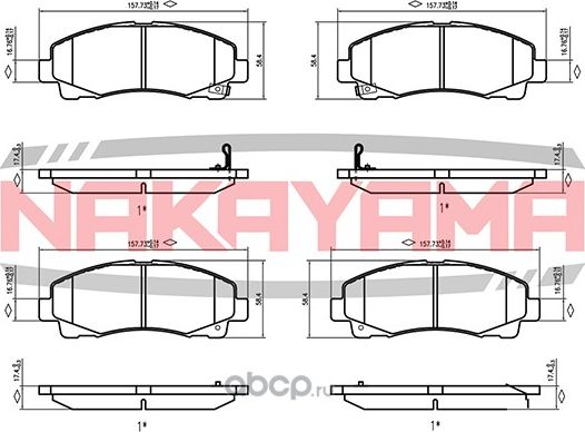 Колодки тормозные дисковые, комплект (Nakayama). Артикул HP8869NY