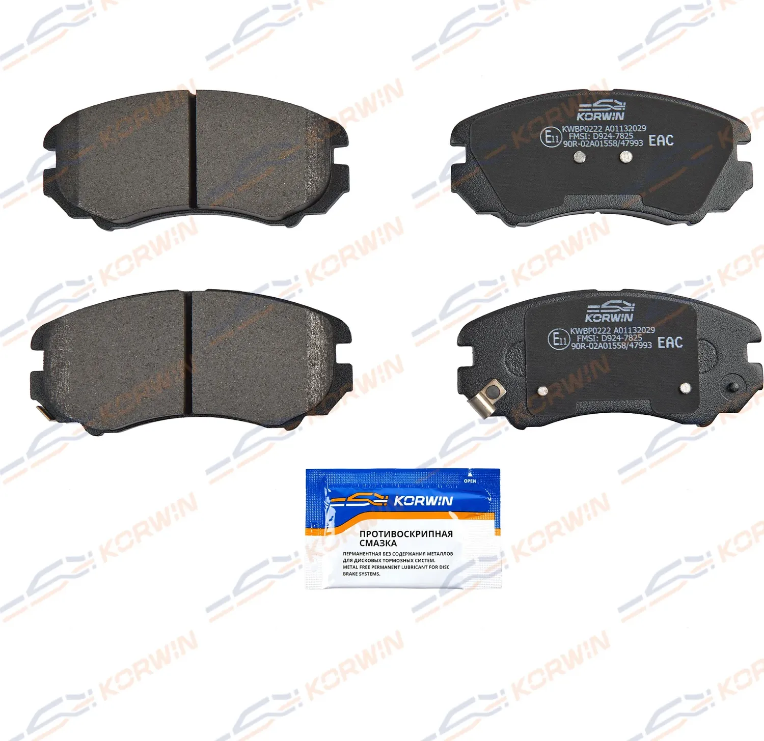 Колодки тормозные перед. Hyundai Tucson 04-/Sportage 04-/Chery Tiggo 7 PRO 20 (Korwin). Артикул KWBP0222
