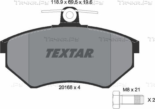 Тормозные колодки Textar Q+ передние для SEAT Cordoba I 1996-2002. Артикул 2016804