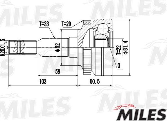 Тормозной диск Miles. Артикул K010397