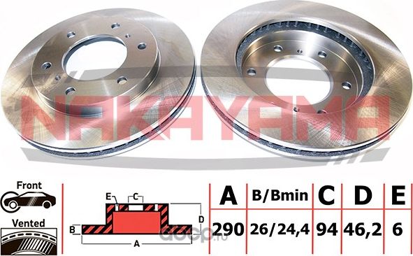 Диск тормозной (Nakayama). Артикул Q4228