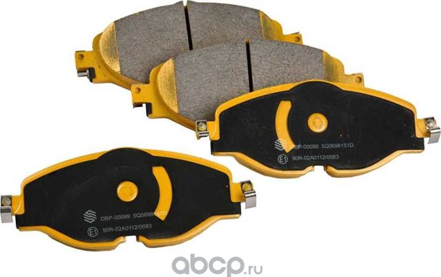 Колодка тормозная дисковый тормоз к-т передняя (Wayteko). Артикул DBP00099