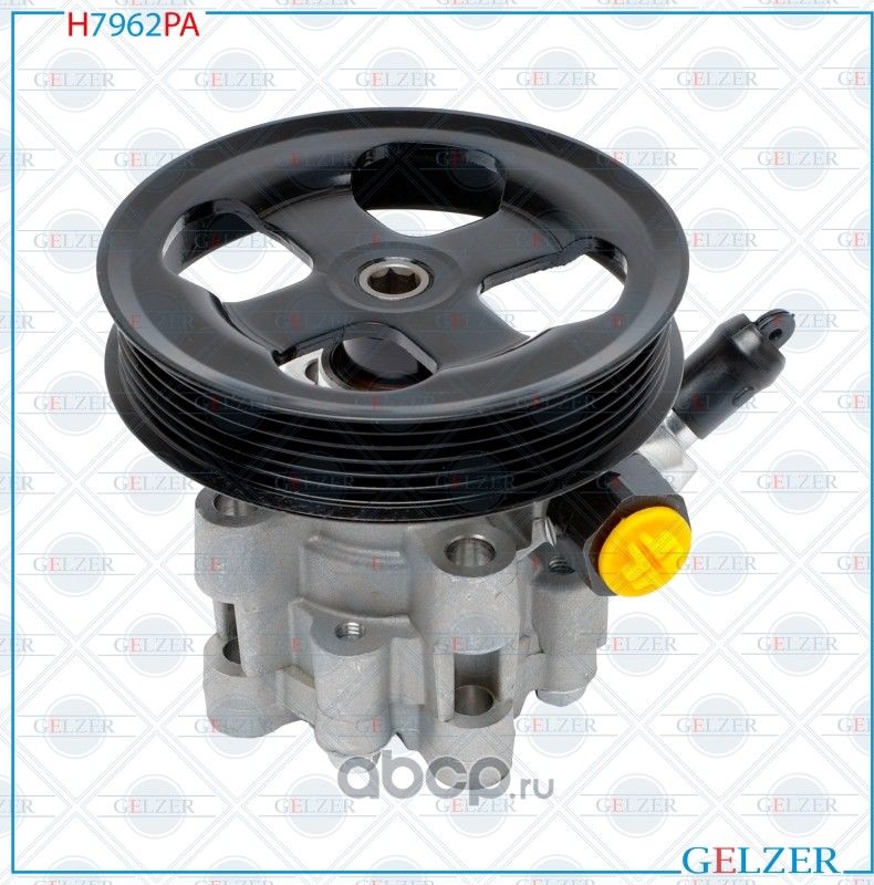 Насос ГУР Toyota Land Cruiser 200 (J20) 2008-, Toyota Sequoia / Tundra 2000-2007 (Gelzer). Артикул H7962PA