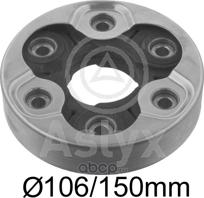 Шарнир, продольный вал (Aslyx). Артикул AS202821