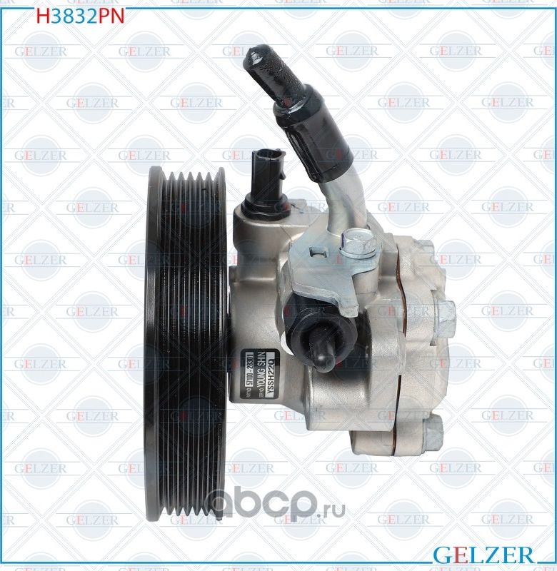 H3832PN Насос гидроусилителя руля Hyundai Santa Fe (Нов.Оригинал) (Gelzer). Артикул H3832PN