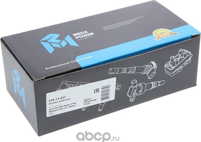 Катушка зажигания LADA Vesta,X-Ray RENAULT Clio (13-),Duster (12-) MEGAPOWER Megapower. Артикул 37013027