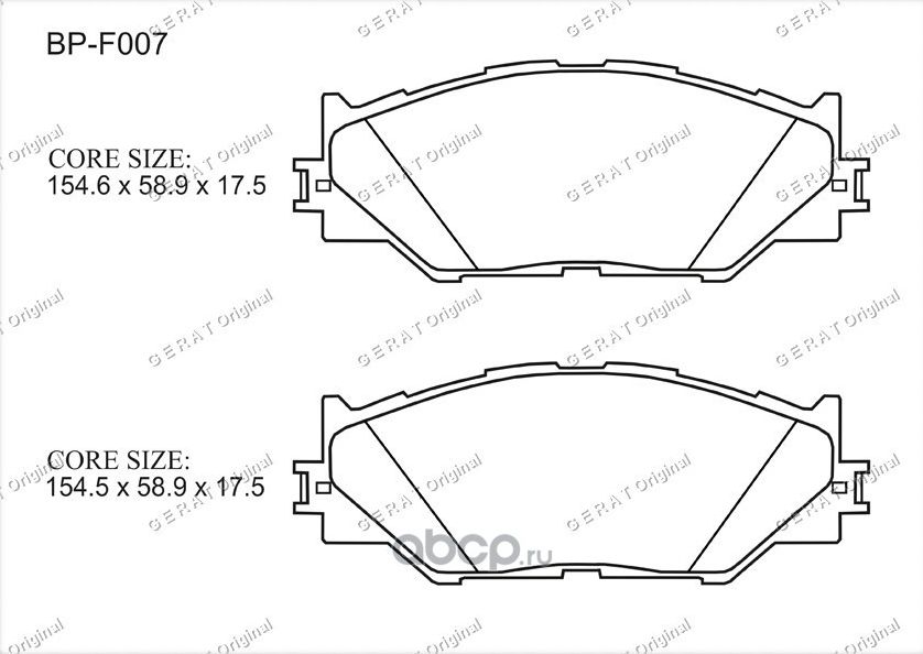 Тормозные колодки Gerat BP-F007 (передние) Gerat. Артикул BPF007
