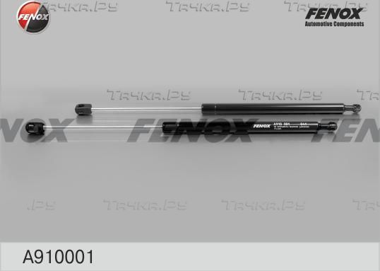 Амортизатор (упор) багажника Fenox. Артикул A910001