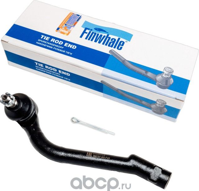 Наконечник р/т HYUNDAI IX35 07-/KIA SPORTAGE 10- прав. (Finwhale). Артикул TRE757