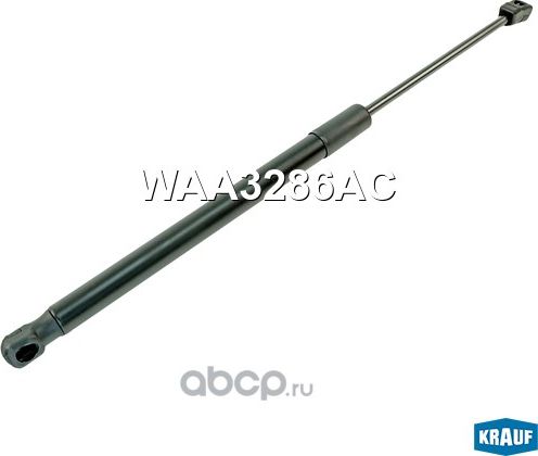 Амортизатор крышки багажника Krauf. Артикул WAA3286AC
