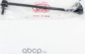 Стойка (тяга) стабилизатора 555 передняя правая/левая для Toyota RAV4 III (XA30) 2005-2013. Артикул SL-T220-M