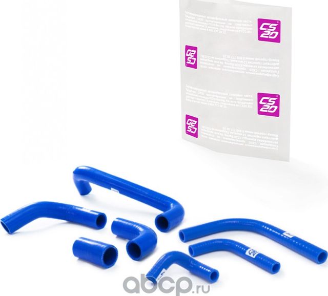 Патрубок ВАЗ-2105-2107 радиатора (медный) силикон полный комплект 7шт. Profi CS- (CS-20) CS-20. Артикул 10840