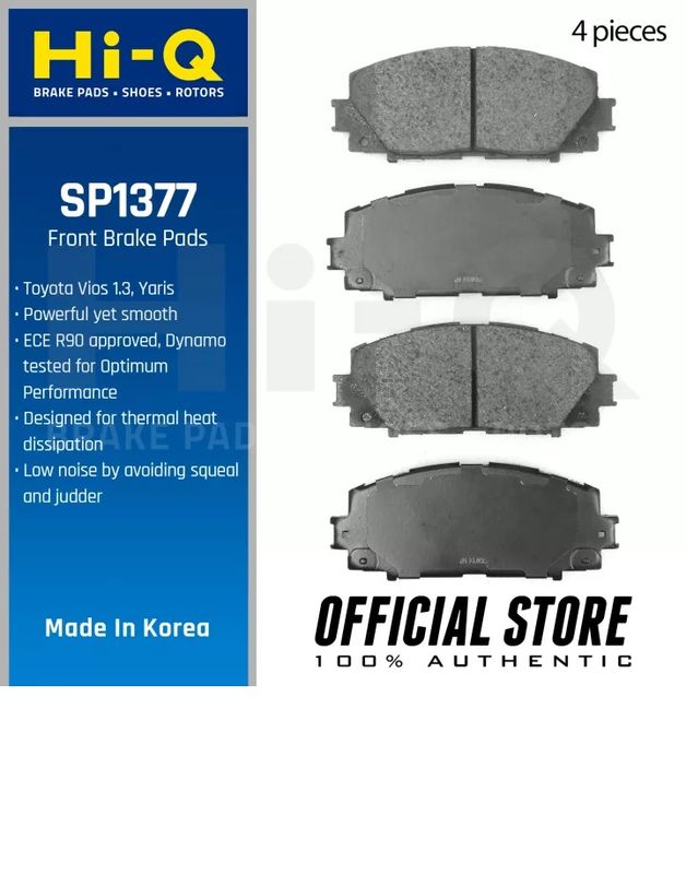 Тормозные колодки Sangsin Hi-Q. Артикул SP1377