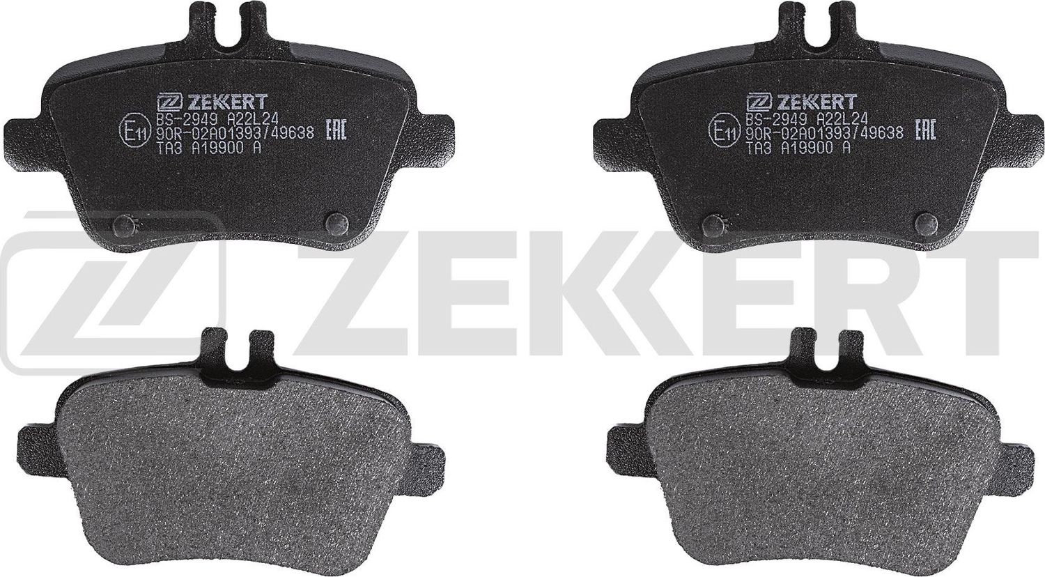 Тормозные колодки Zekkert. Артикул BS-2949