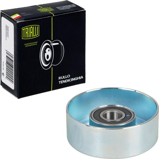 Натяжной ролик (натяжитель) приводного клинового зубчатого ремня Trialli. Артикул CM 5631