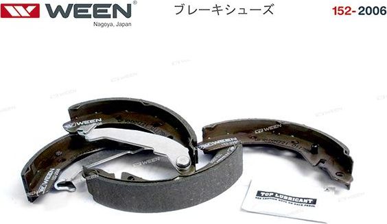 Тормозные колодки WEEN. Артикул 152-2006