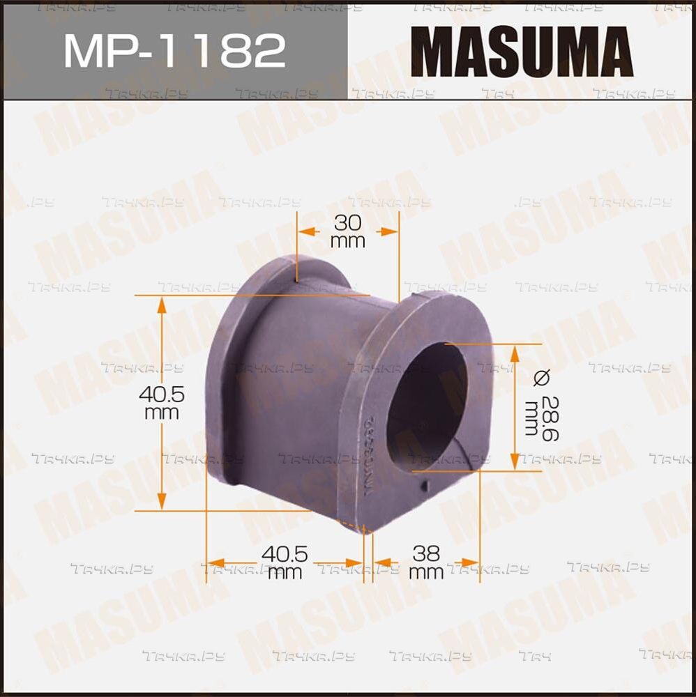 Втулки стабилизатора Masuma. Артикул MP-1182