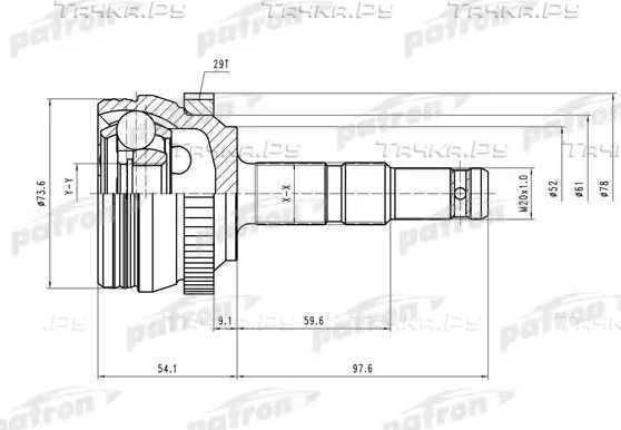 Шрус наружный (граната) Patron. Артикул PCV1400