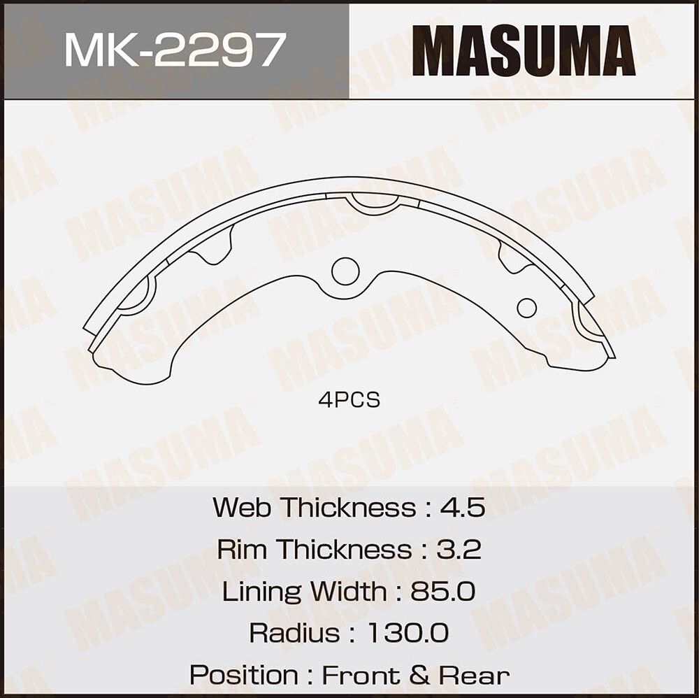 Тормозные колодки Masuma. Артикул MK-2297
