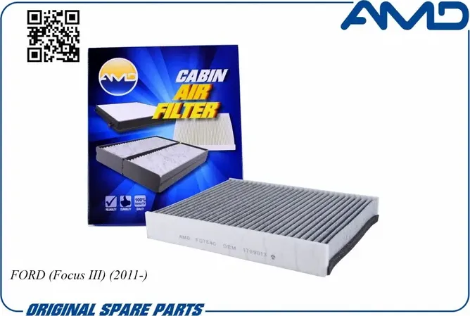 Фильтр салона (AMD). Артикул AMD.FC754C
