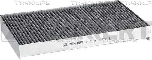 Салонный фильтр Zekkert. Артикул IF-3176P