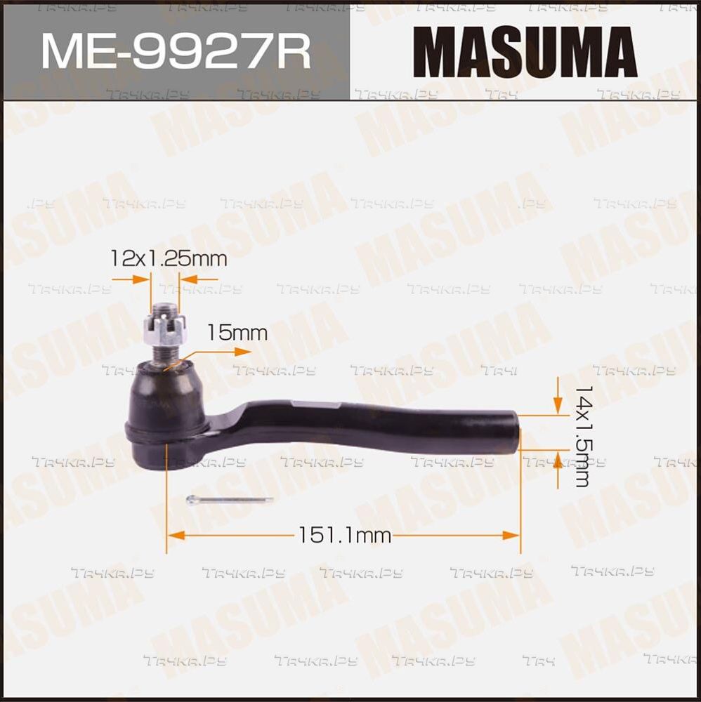 Наконечник рулевой тяги Masuma передний правый для Honda CR-V IV 2012-2018. Артикул ME-9927R