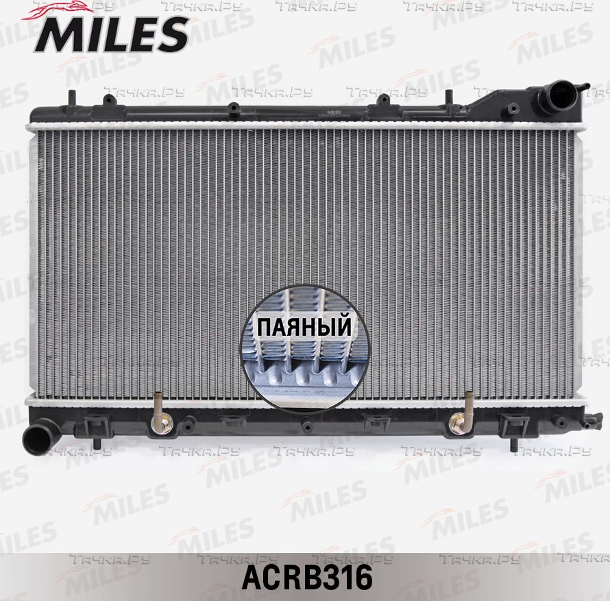 Радиатор охлаждения двигателя Miles (алюминий) для Subaru Forester I 1998-2002. Артикул ACRB316