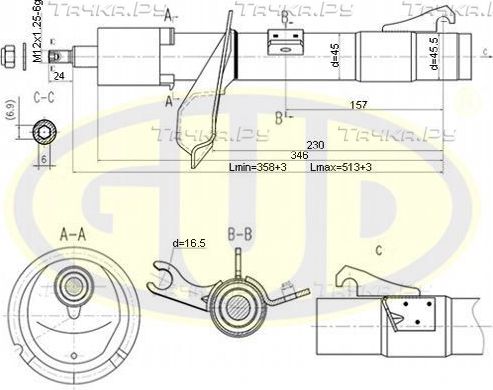 Амортизатор G.U.D. передний левый для Ford Focus I 1998-2005. Артикул GSA333710