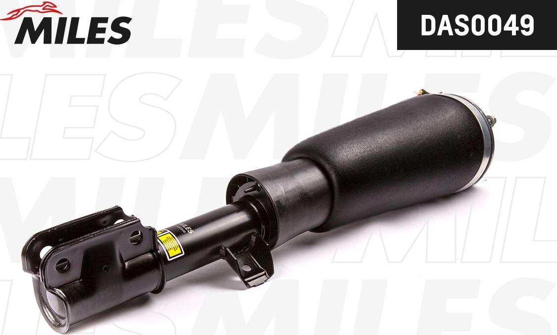 Стойка амортизационная пневмоподвески Miles. Артикул DAS0049