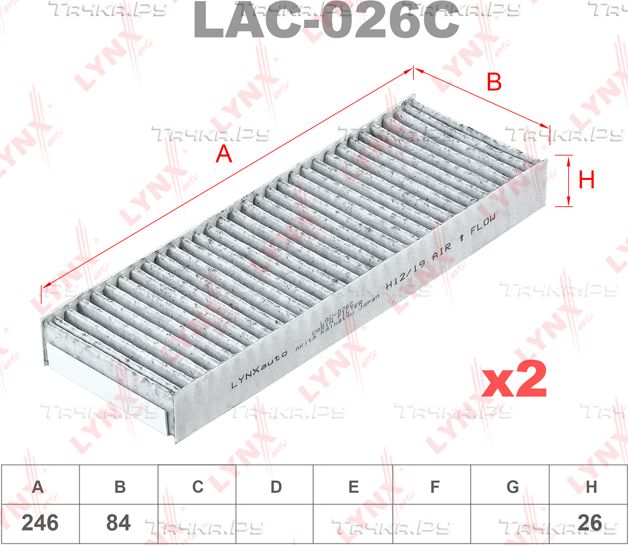 Салонный фильтр LYNXauto. Артикул LAC-026C